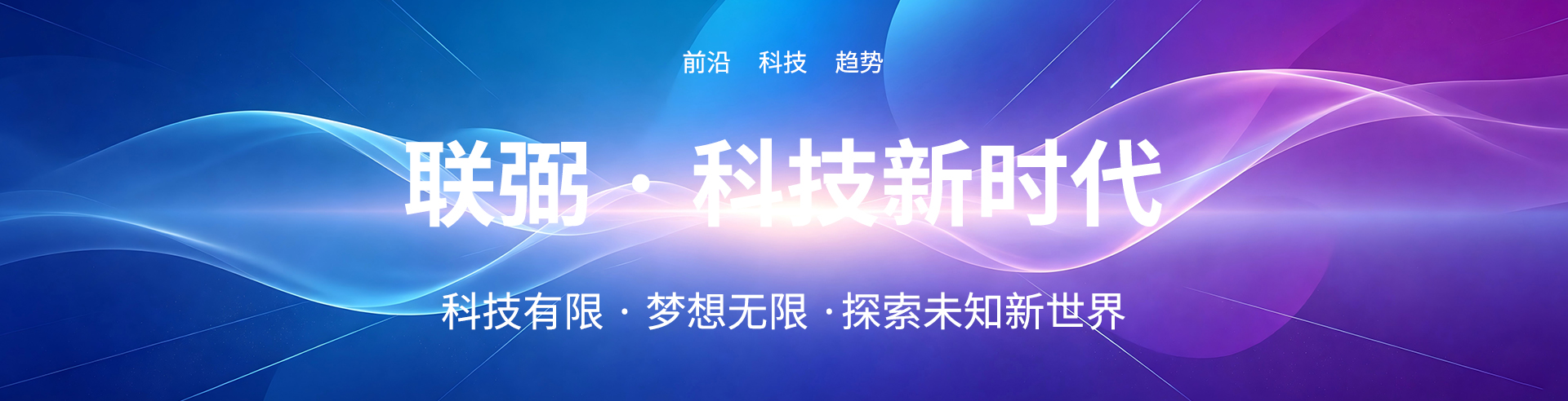 轮播3