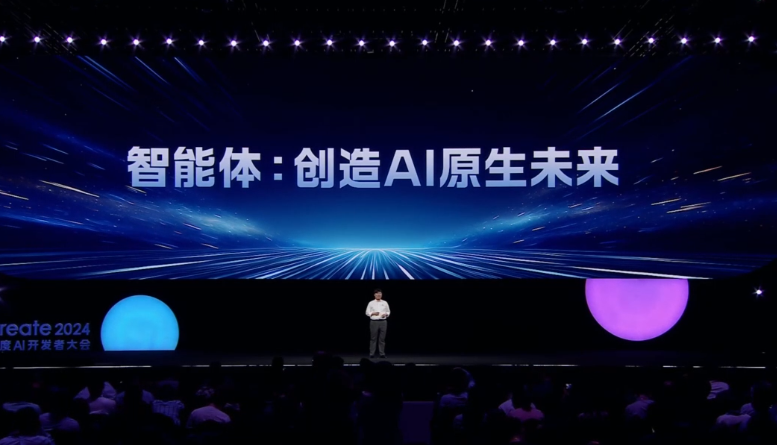微信图片_20240416114256.png