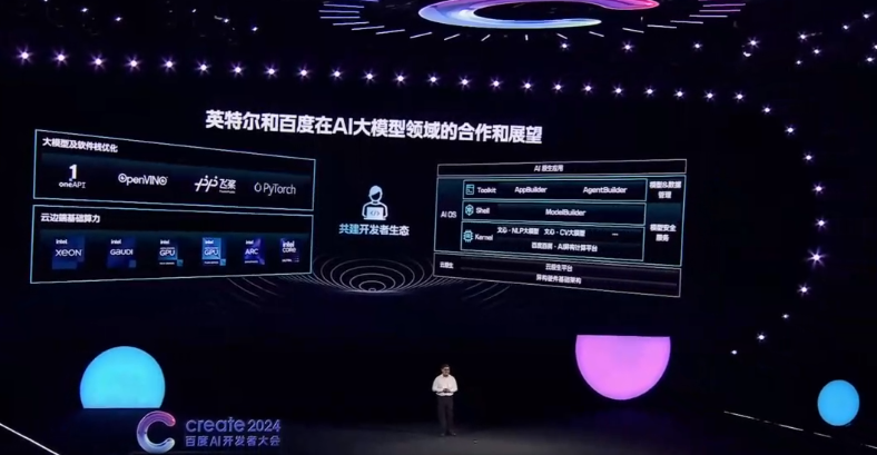 微信图片_20240416114326.png