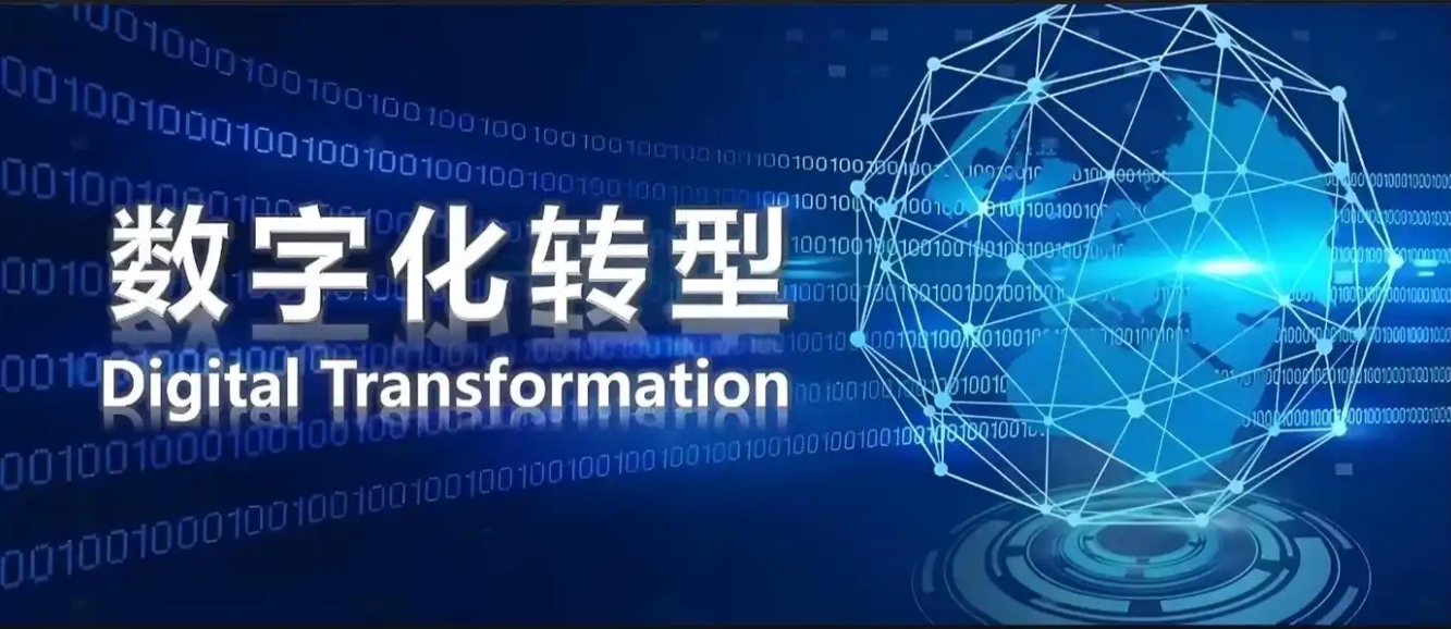 微信截图_20250212133040.png